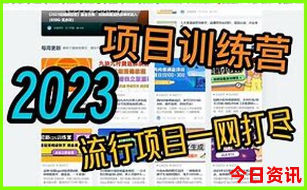 夏天去什么地方玩不热